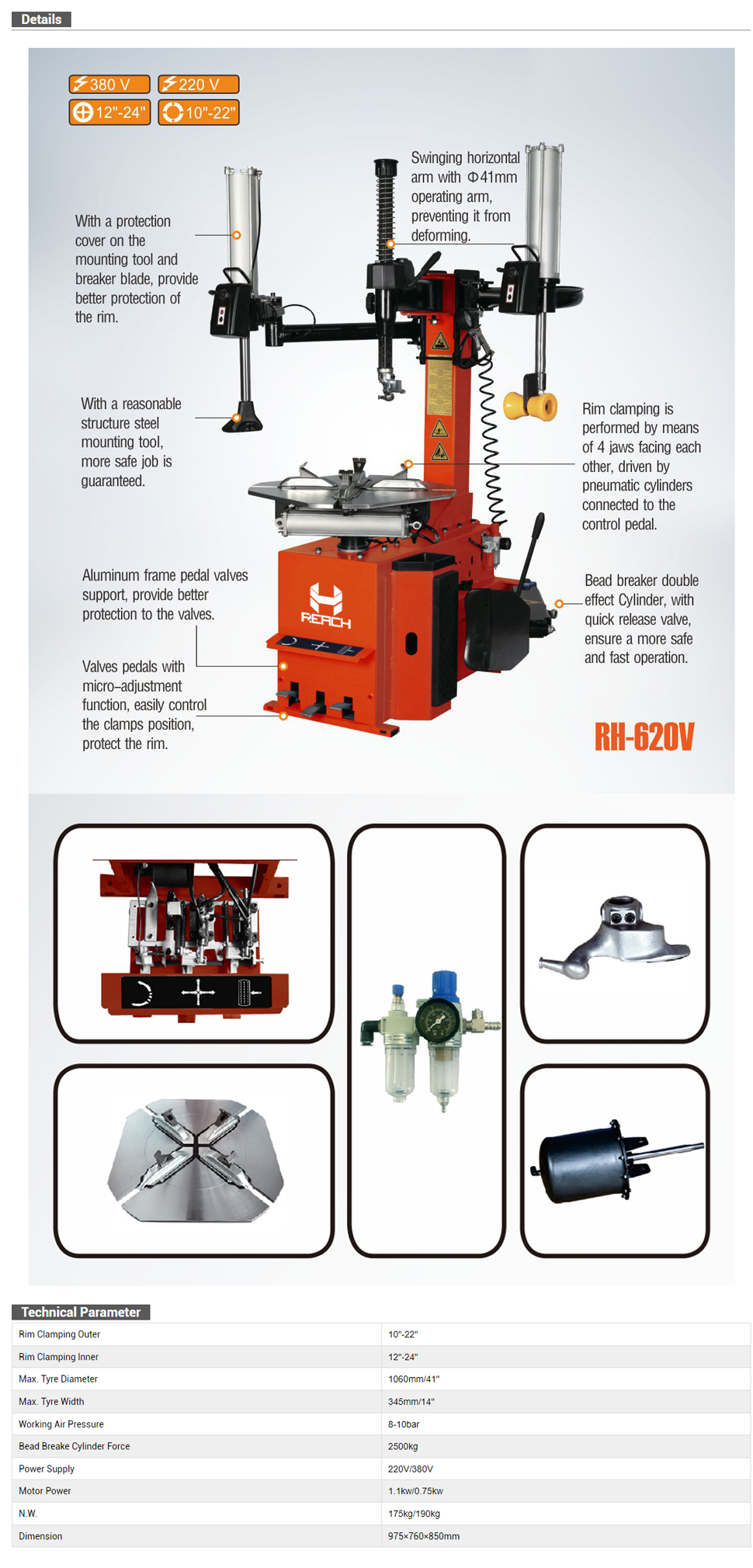 RH-620V Tire Changer_SAFE- Car Lifts