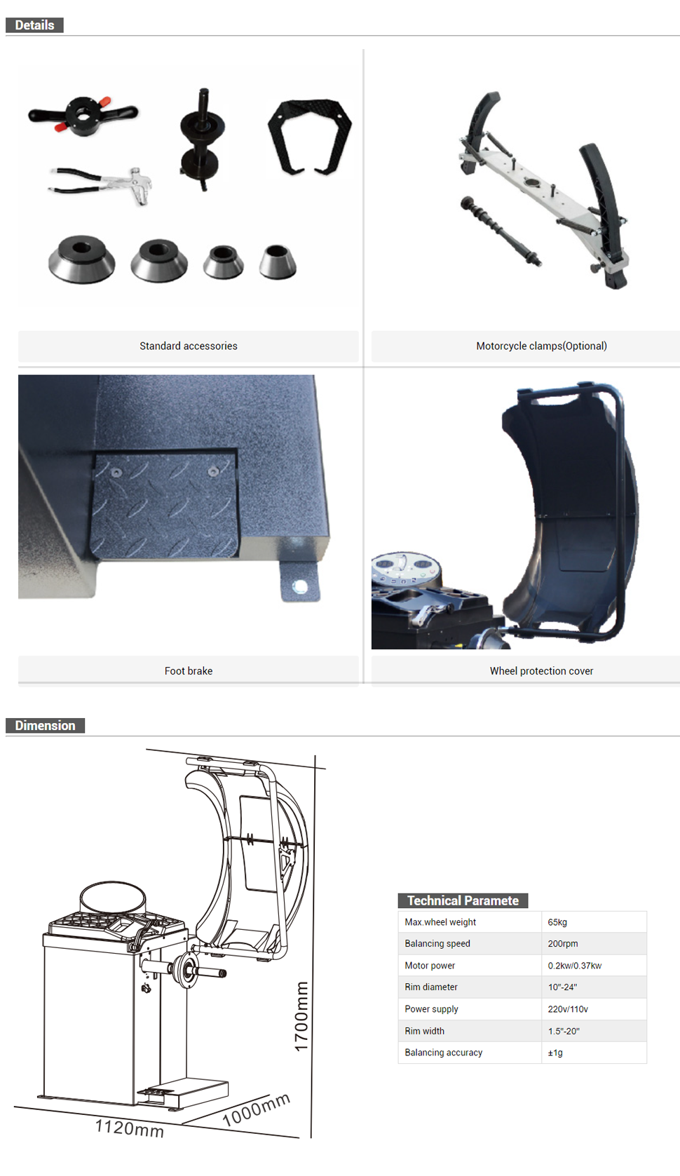 RH-W220B Wheel Balancer_SAFE- Car Lifts
